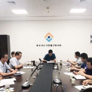 延安医保怎么报销生育？