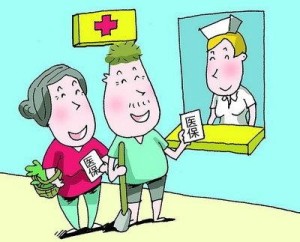 城市医保在乡镇怎么交钱
