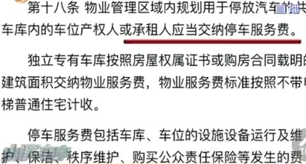 泰安公司交社保怎么交？