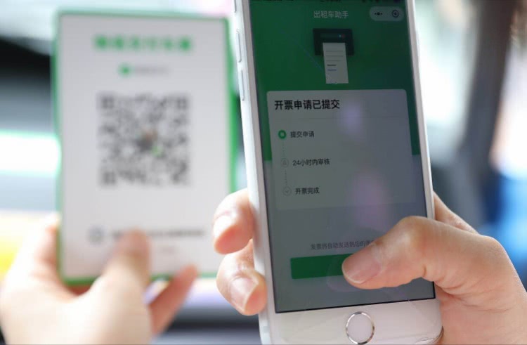 电子医保怎么打发票报销？