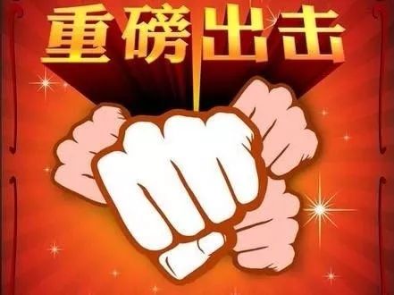 医保没交怎么举报电话