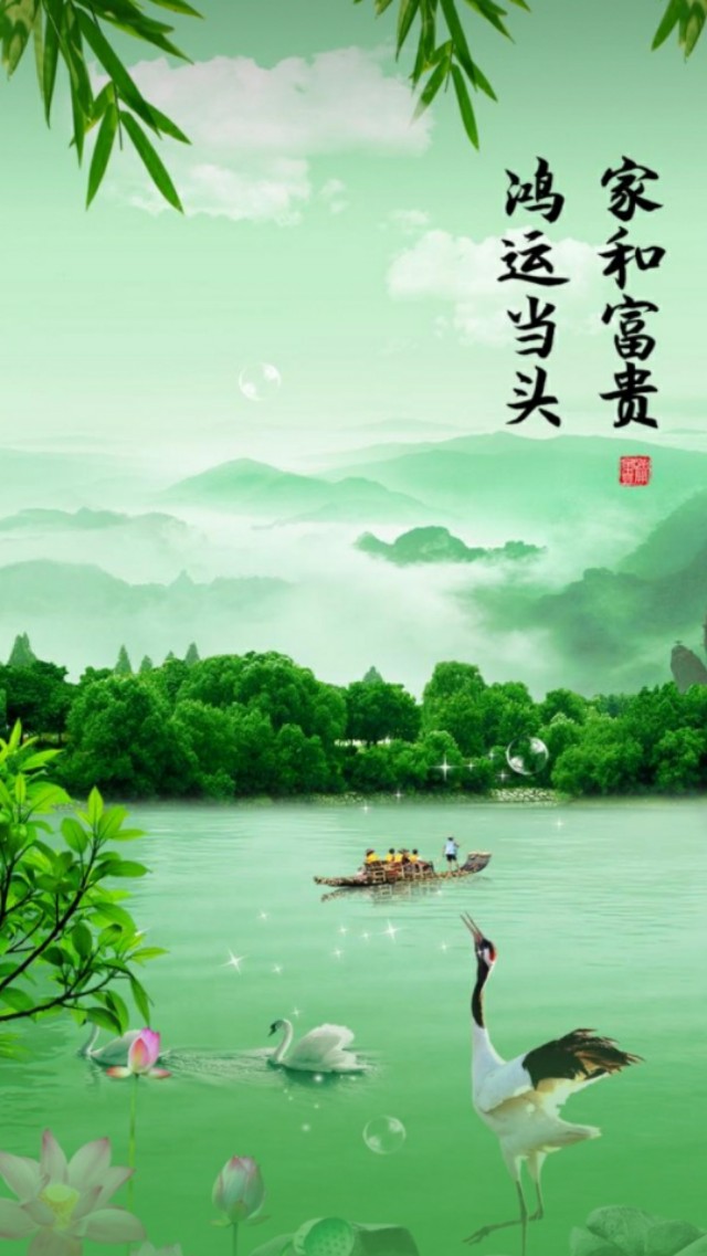 平安福保险怎么交钱