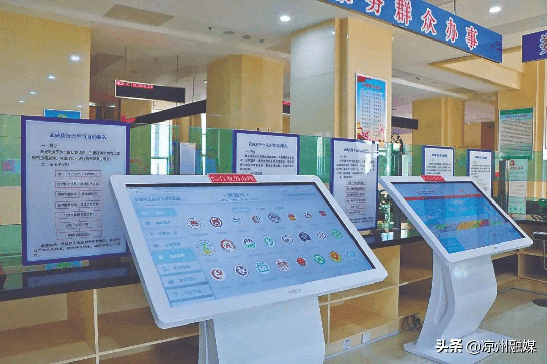 武威个人公积金怎么交费