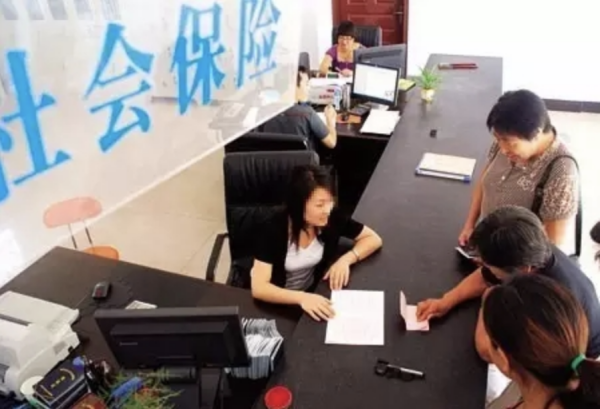 以前社保怎么转到深圳的？