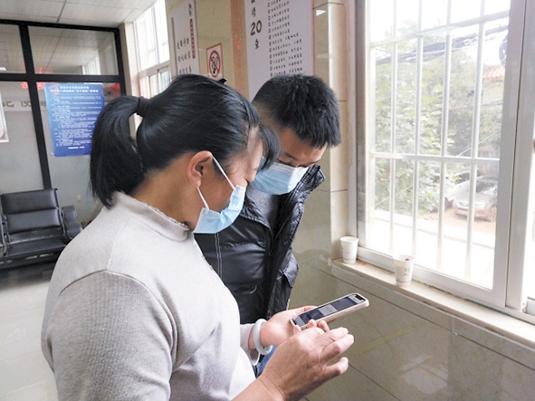 电子医保激活缴费码指南，如何使用和操作