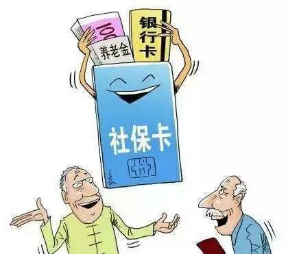 农村医保挂号怎么选？