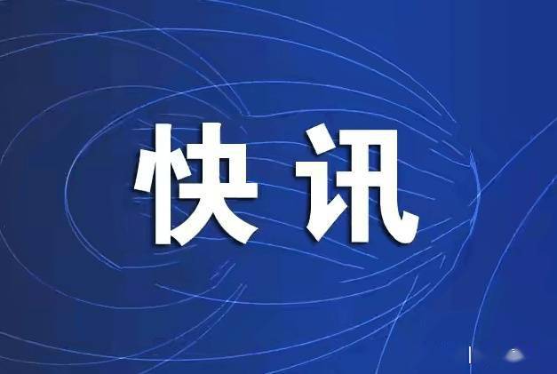 国家医保局如何进行医保缴费及报销详解