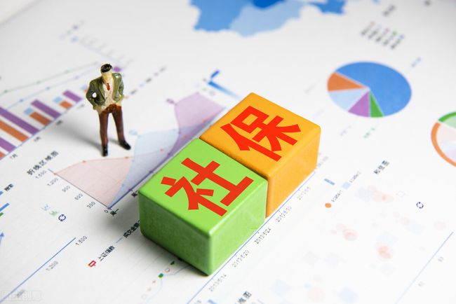 医保断交半年怎么算？