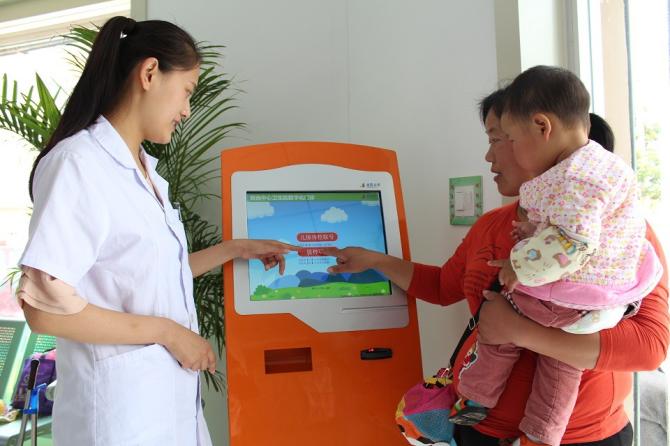 幼儿园孩子如何办理医保卡？ 为孩子健康保驾护航