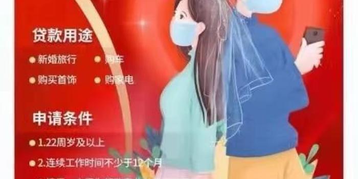 干脆贷贷款怎么样？一篇全面的解读与分析