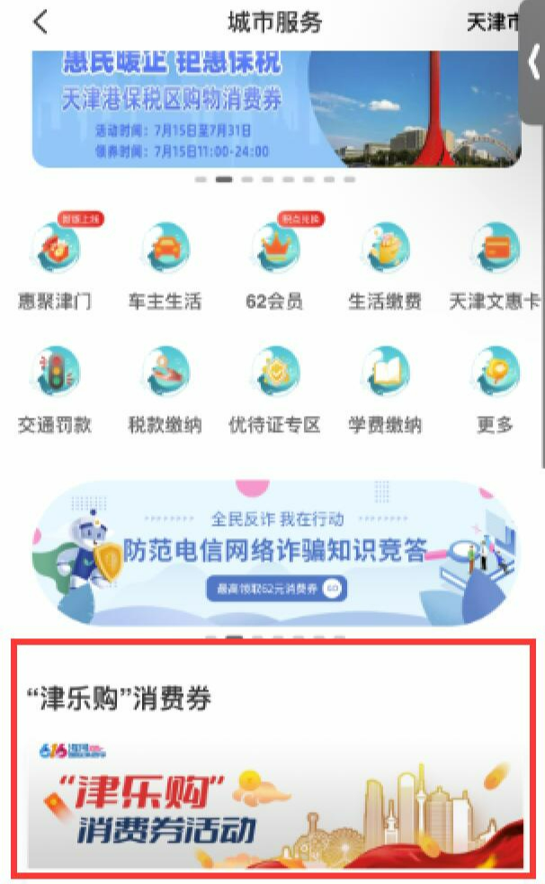 公积金要怎么领取，详细指南与注意事项