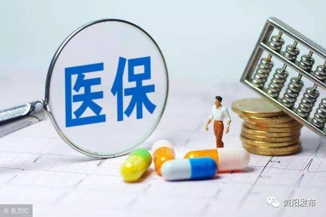 没有职工医保怎么买药？