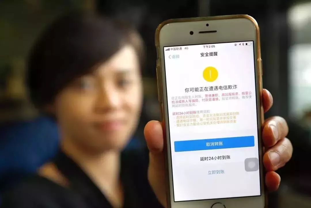 轻松实现医保转入支付宝，让生活更便捷