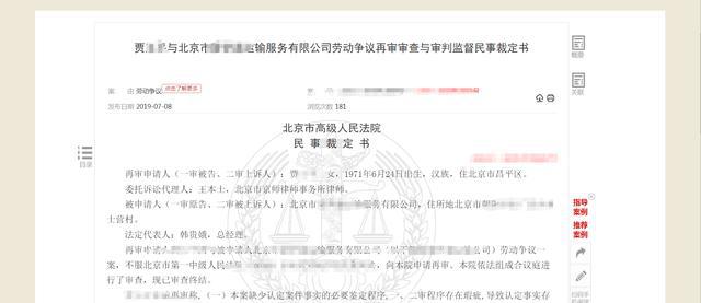 自动离职社保补贴怎么领？