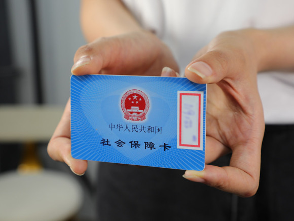 医院医保卡怎么挂失