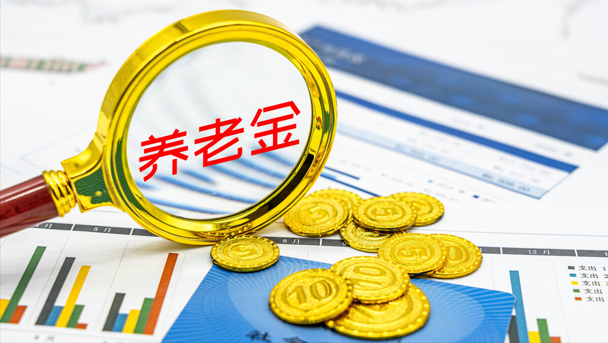 合作医保怎么退费用