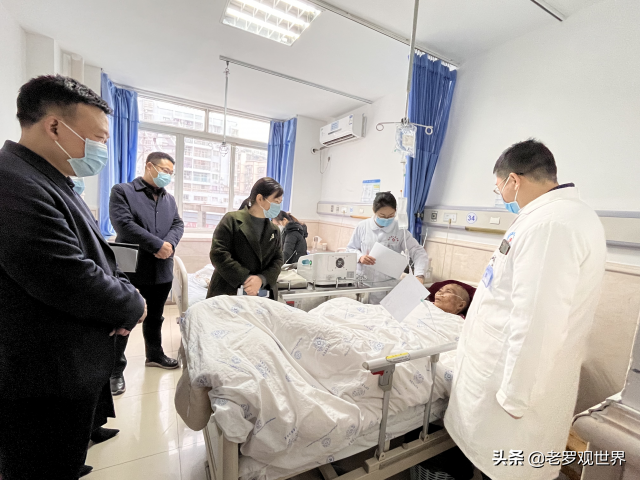达州医保刷卡入库流程