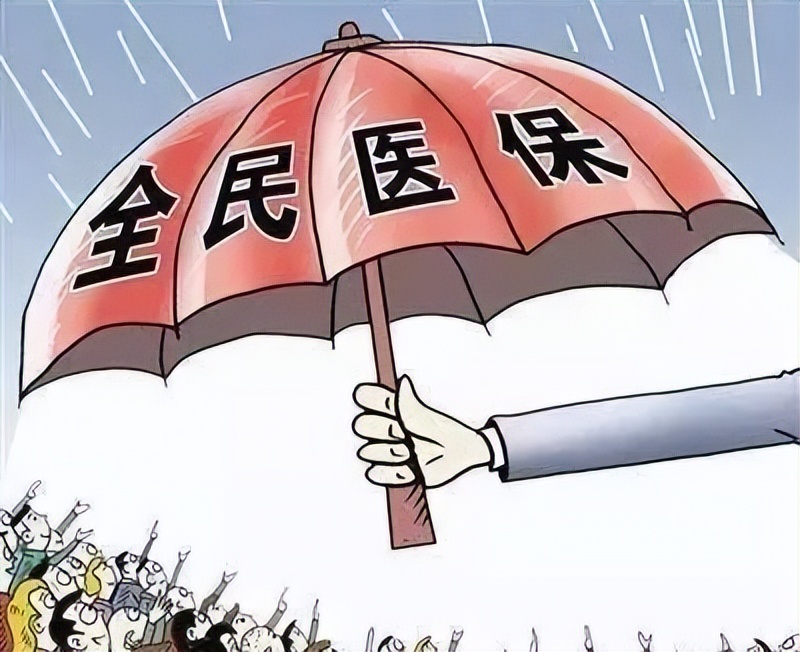 住院卡怎么用医保？全面解析住院卡与医保的关系
