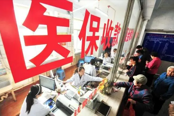 住院卡怎么用医保？全面解析住院卡与医保的关系