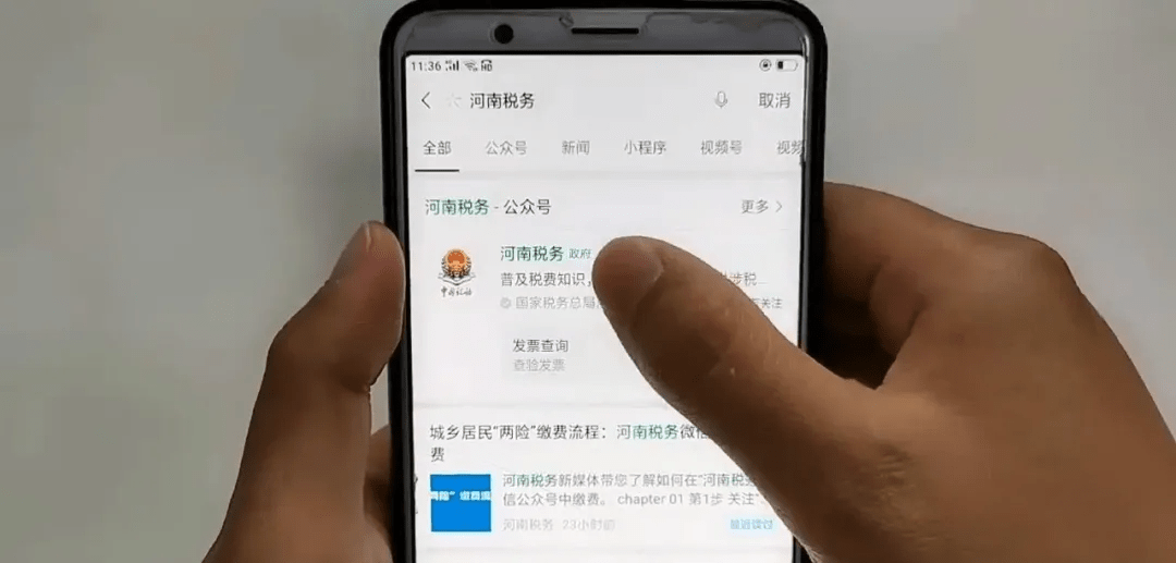 农村医保在外地如何购买与使用？攻略一览