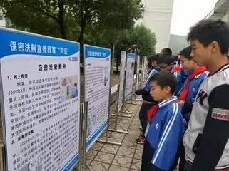 如何在平安保险公司成功开展兼职业务