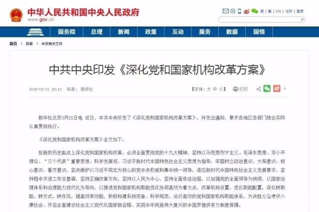 社保交了6年怎么退钱？