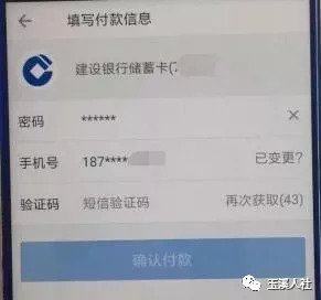 城市户口怎么交医保？—一篇详细的指南