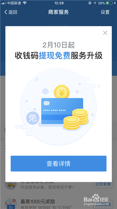 长沙居民如何在没有医保卡的情况下进行医疗报销