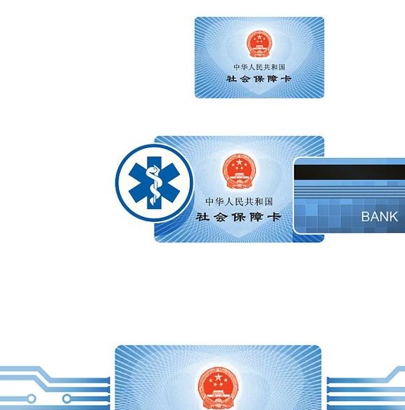 长沙居民如何在没有医保卡的情况下进行医疗报销
