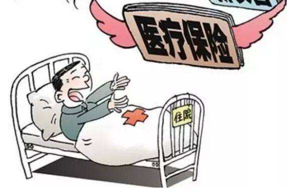人死后医保怎么转移？