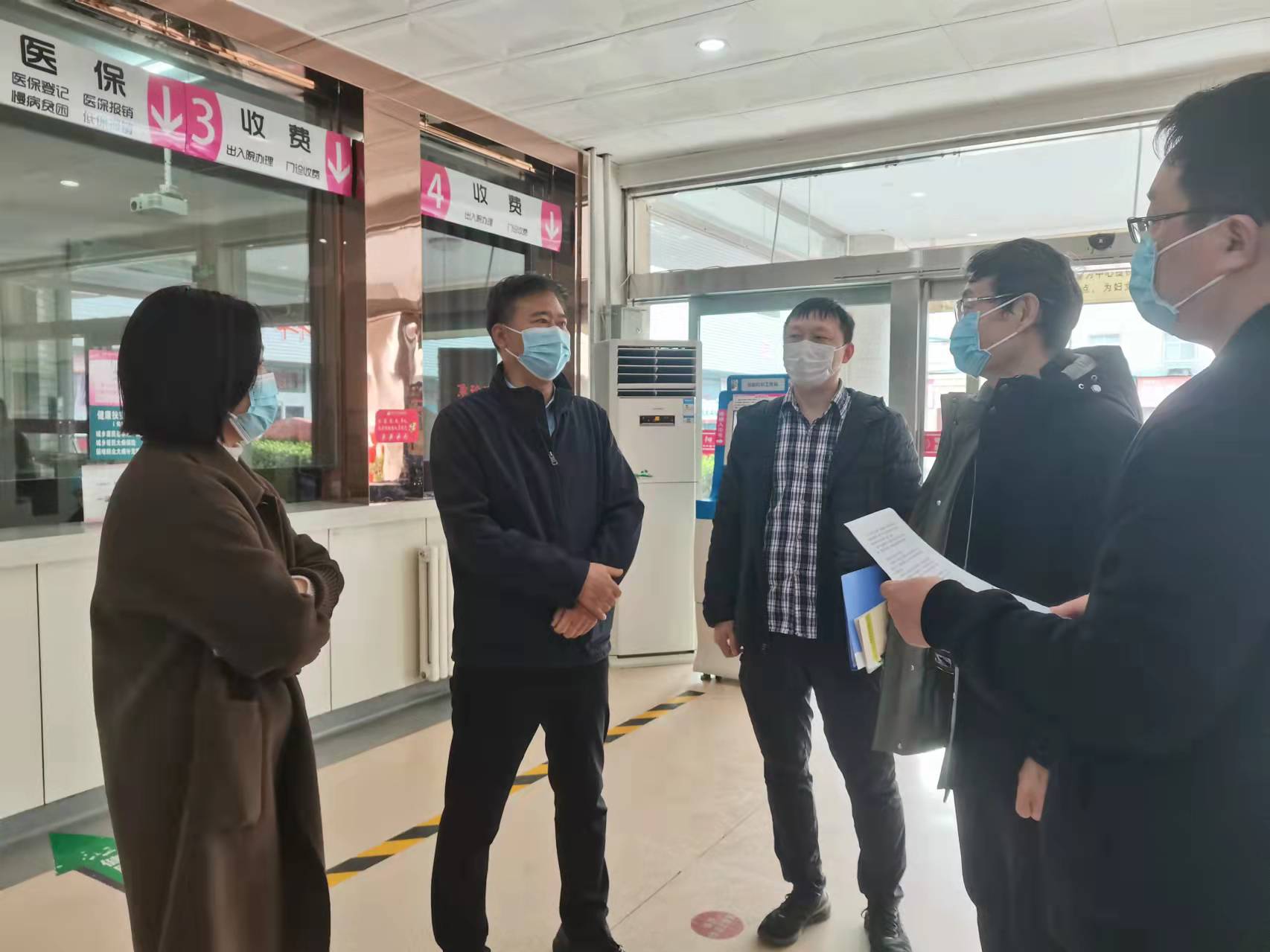 医保不用密码怎么查