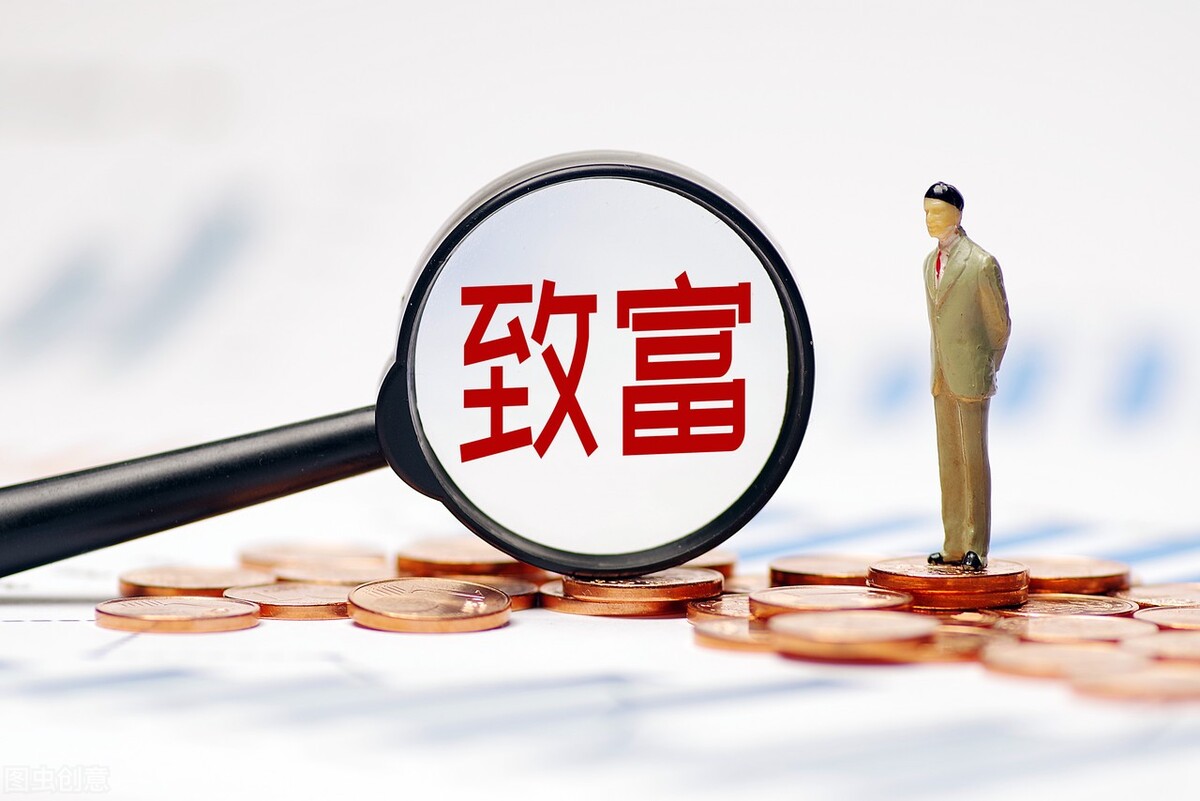 泰安公积金离职怎么取钱？