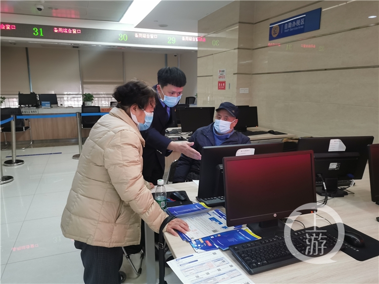 手机邮政怎么查医保？