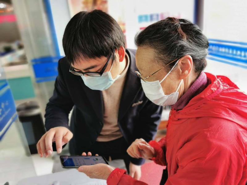 孩子怎么领电子医保凭证