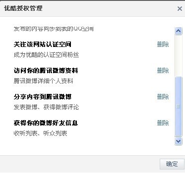 滁州离职公积金怎么取？详细流程来帮您！