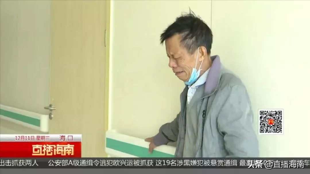 全家医保，保障健康