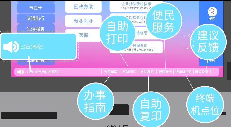 如何办理公积金卡，一篇详细的指南