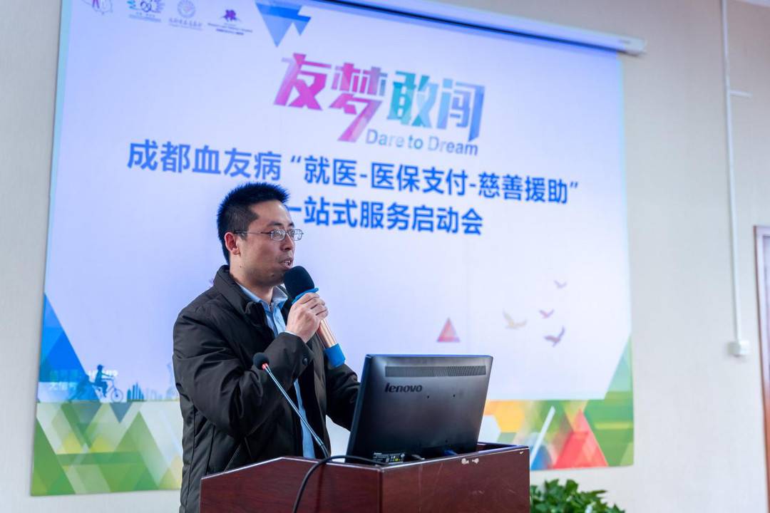 成都今年医保怎么交了？