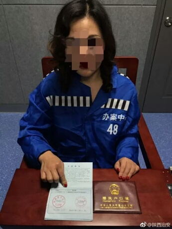 深入了解汉中农村社保交费全攻略