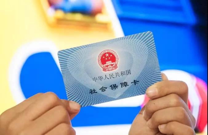 该怎么申请社保补贴呀？