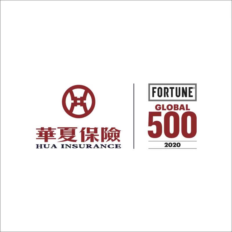 中国人寿保险，稳健可靠，值得信赖的保险品牌