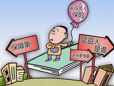 保险精算怎么样？
