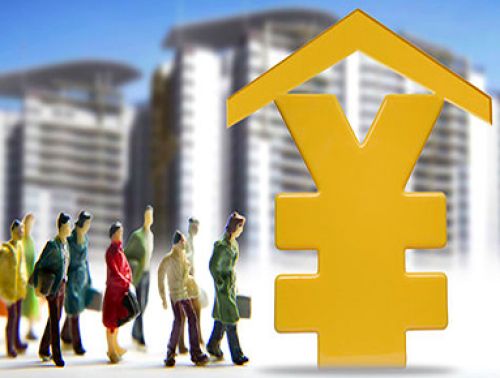 海南公积金提取攻略，租房篇  如何合法合规地利用公积金解决住房问题