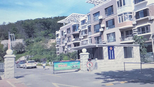 大连医保怎么备案沈阳