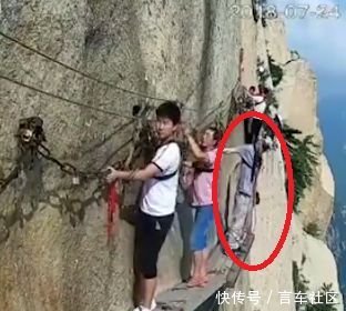 身份