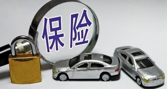 卖保险的人怎么加？