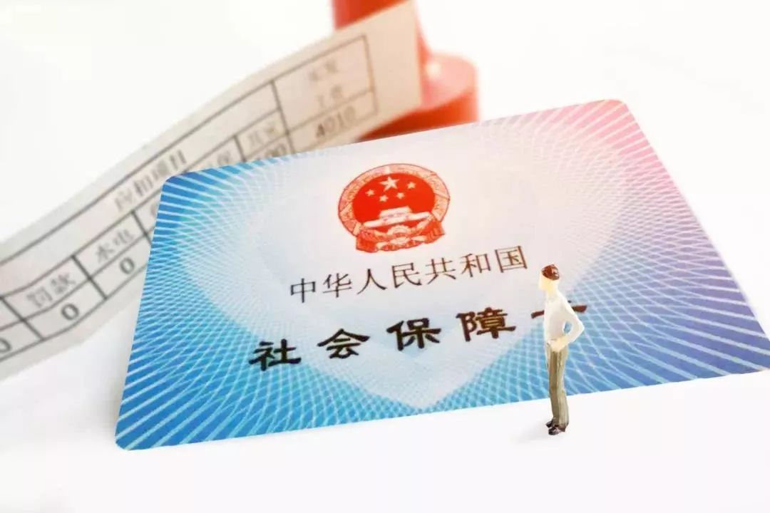 漳州医保卡如何便捷高效地进行医疗费用交纳