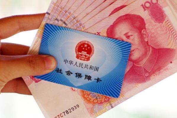 漳州医保卡如何便捷高效地进行医疗费用交纳