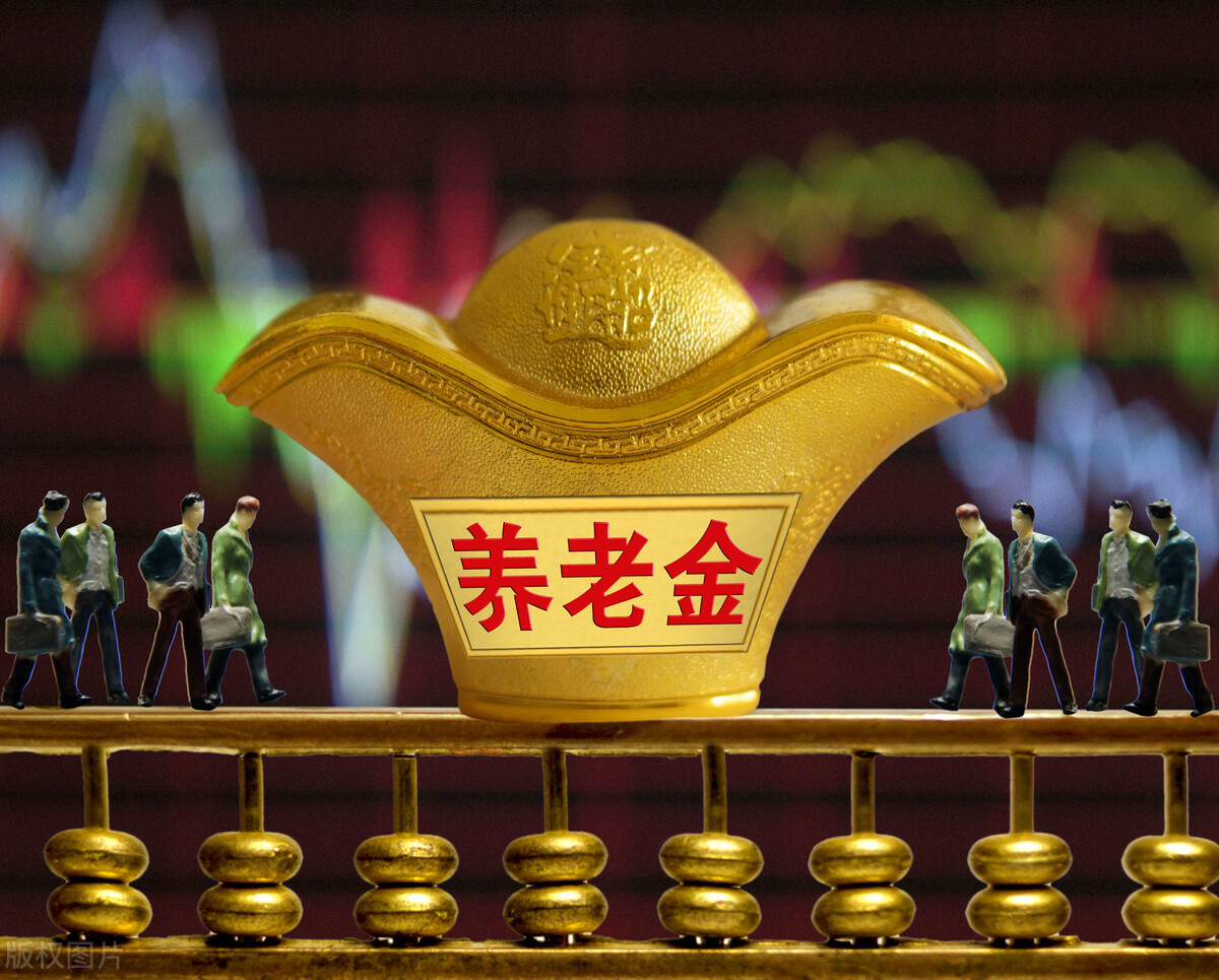 企业退休医保怎么交钱
