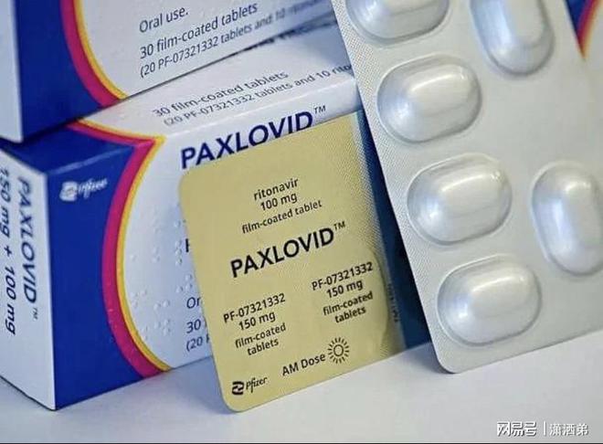 辉瑞怎么纳入的医保